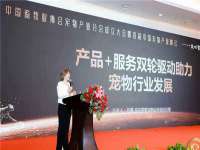 晋城睿健营网络科技有限公司