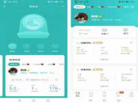 晋城睿健营网络科技有限公司