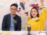晋城睿健营网络科技有限公司