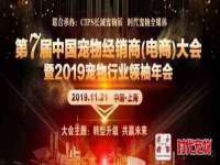 晋城睿健营网络科技有限公司