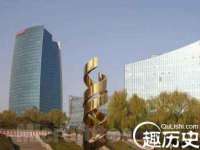 晋城睿健营网络科技有限公司