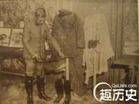 晋城睿健营网络科技有限公司