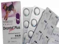 晋城睿健营网络科技有限公司