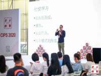 晋城睿健营网络科技有限公司