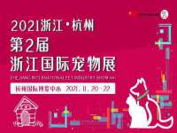 晋城睿健营网络科技有限公司
