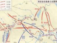 晋城睿健营网络科技有限公司