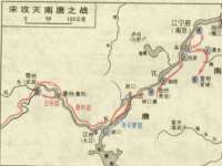 晋城睿健营网络科技有限公司