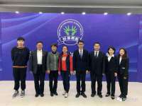 晋城睿健营网络科技有限公司
