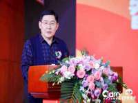 晋城睿健营网络科技有限公司