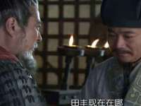 晋城睿健营网络科技有限公司