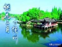 晋城睿健营网络科技有限公司