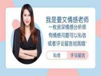 晋城睿健营网络科技有限公司