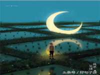 晋城睿健营网络科技有限公司