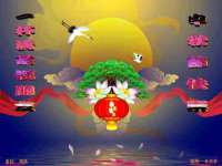 晋城睿健营网络科技有限公司