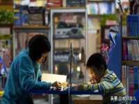 晋城睿健营网络科技有限公司