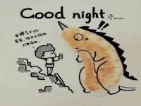 晋城睿健营网络科技有限公司