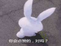 晋城睿健营网络科技有限公司