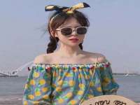 晋城睿健营网络科技有限公司