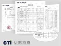 晋城睿健营网络科技有限公司