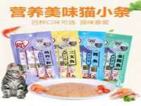 晋城睿健营网络科技有限公司