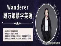 晋城睿健营网络科技有限公司