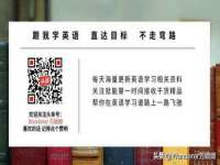 晋城睿健营网络科技有限公司