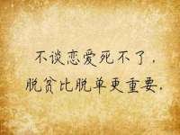 晋城睿健营网络科技有限公司