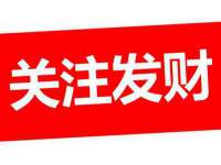 晋城睿健营网络科技有限公司