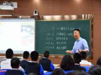 晋城睿健营网络科技有限公司