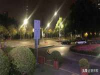 晋城睿健营网络科技有限公司