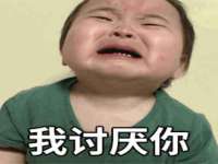晋城睿健营网络科技有限公司