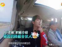 晋城睿健营网络科技有限公司