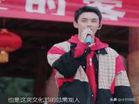 晋城睿健营网络科技有限公司