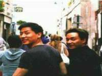 晋城睿健营网络科技有限公司
