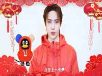 晋城睿健营网络科技有限公司