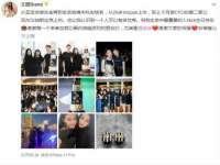 晋城睿健营网络科技有限公司