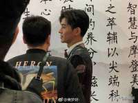 晋城睿健营网络科技有限公司