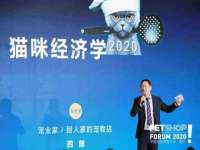 晋城睿健营网络科技有限公司