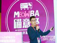 晋城睿健营网络科技有限公司
