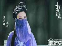 晋城睿健营网络科技有限公司