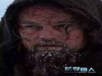 晋城睿健营网络科技有限公司