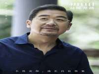 晋城睿健营网络科技有限公司