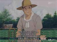 晋城睿健营网络科技有限公司