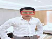 晋城睿健营网络科技有限公司