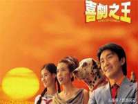 晋城睿健营网络科技有限公司