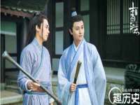 晋城睿健营网络科技有限公司