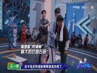 晋城睿健营网络科技有限公司