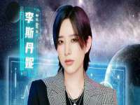 晋城睿健营网络科技有限公司