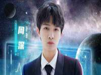 晋城睿健营网络科技有限公司