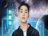 晋城睿健营网络科技有限公司
